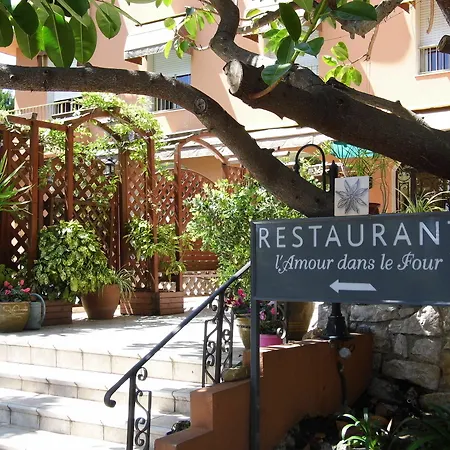 호텔 Anis